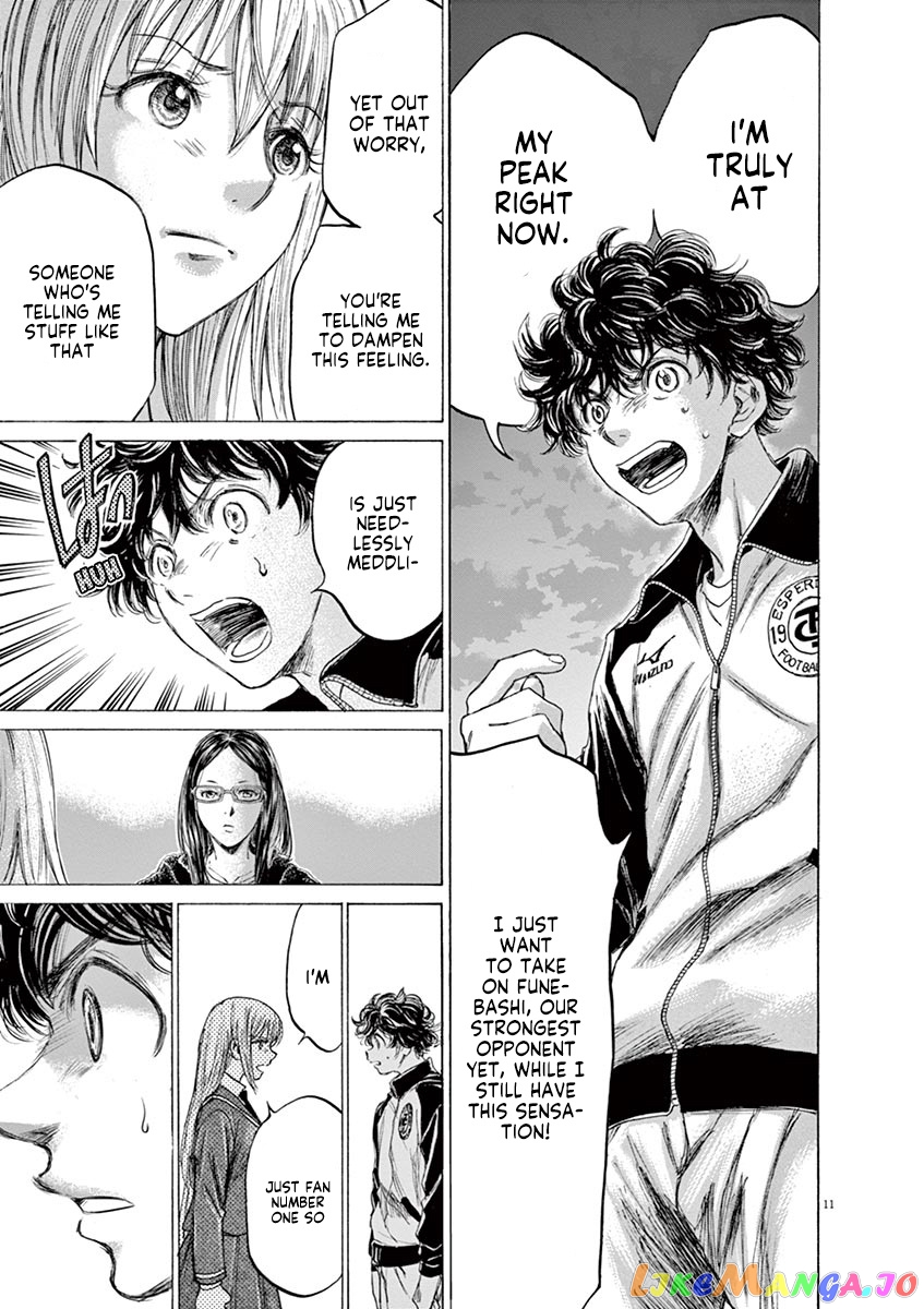 Ao Ashi, Chapter 178 image 12